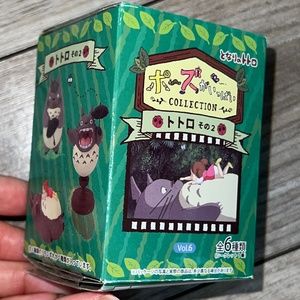 Mystery Totoro Figurine from Japan - Studio Ghibli Miyazaki